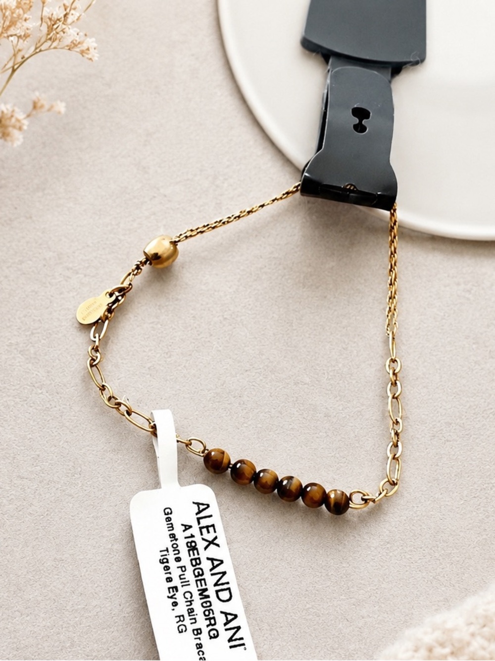 Alex and Ani Gold Tiger's Eye Gemstone Pull Chain Bracelet NEW 7.5” NWT Gift